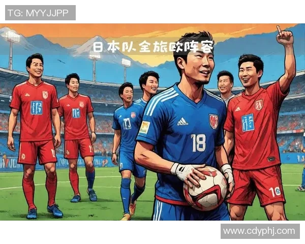 早期旅欧的日本足球明星如何影响国际足坛与日本足球发展