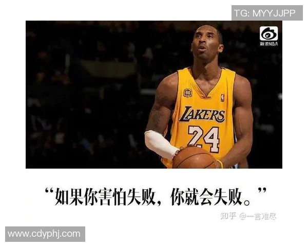 深度对话吴静分享她的篮球人生与成长故事的启示与反思