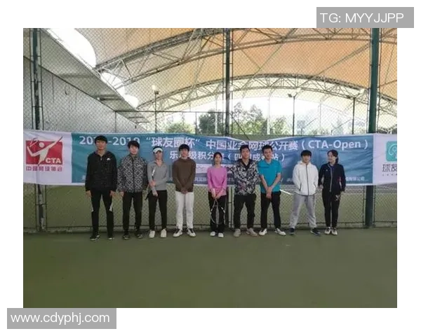 成都网球队以56分领跑精英赛积分榜展现强大实力和竞争优势