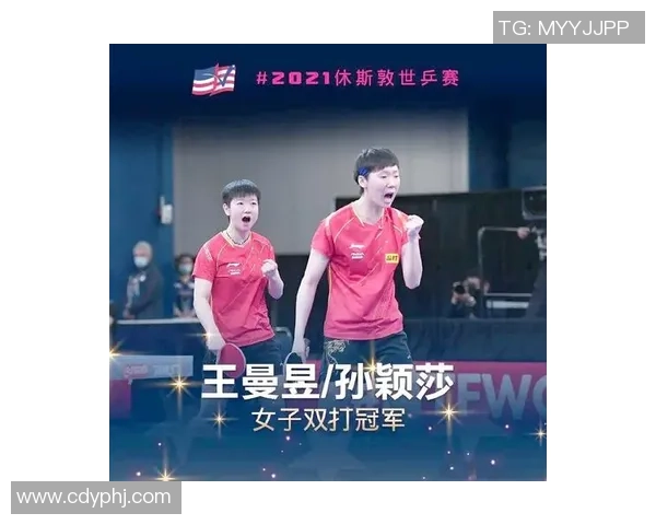 城市联赛特别报道:上海乒乓球队拼搏历程与荣耀背后的故事 城市联赛特别报道:上海乒乓球队拼搏历程与荣耀背后的故事